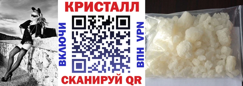 где купить   Павловская  Амфетамин 98% 
