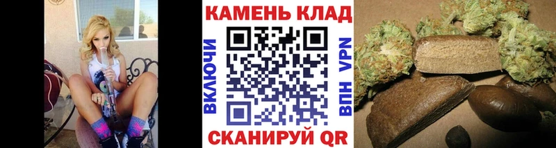 Гашиш Ice-O-Lator  Павловская 