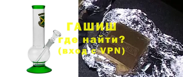 ALPHA-PVP Алзамай