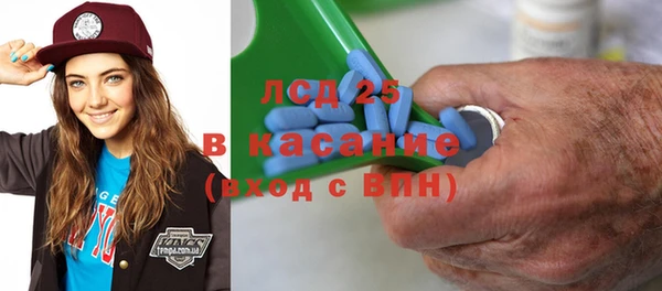 скорость mdpv Алексеевка