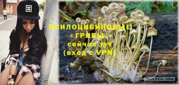 ALPHA-PVP Алзамай