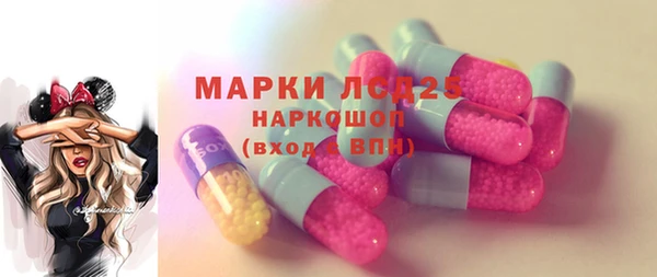скорость mdpv Алексеевка