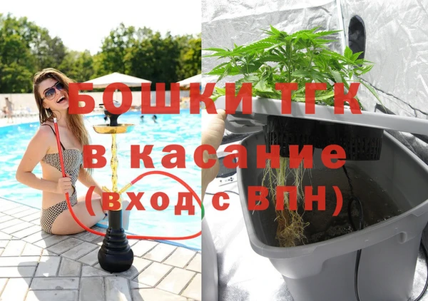 прущие крисы Алексин