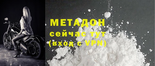 не бодяженный Нефтегорск