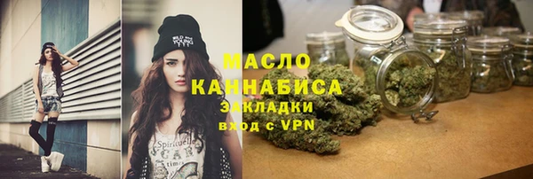 кристаллы Нея